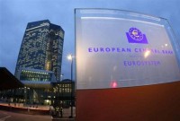 ΕΚΤ: Η έξοδος από το ευρώ δεν προβλέπεται από τη Συνθήκη της ΕΕ