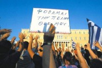 Έρευνα Deloitte: Πώς η κρίση στην Ελλάδα επηρέασε τις χώρες εκτός ευρωζώνης