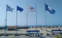 AIGINIONEWS: Δήμος Δίου-Ολύμπου: Με «Γαλάζια Σημαία» τιμήθηκαν και φέτος επτά ακτές