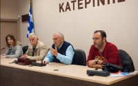 Δήμος Κατερίνης: Σύσκεψη του Οργανισμού Πολιτισμού (ΟΠΠΑΠ) και των πολιτιστικών συλλόγων του Δήμου
