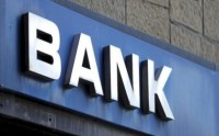 AIGINIONEWS: Τράπεζες: Αυτές οι συναλλαγές δεν θα γίνονται στα γκισέ λόγω κορονοϊού