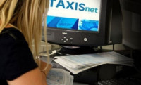Taxisnet: Απευθείας πληρωμή φόρων με κάρτα από το Σεπτέμβριο