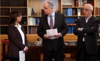 AIGINIONEWS: Προσφώνηση του Προέδρου της Βουλής προς την νεοεκλεγείσα Πρόεδρο της Δημοκρατίας κ. Σακελλαροπούλου