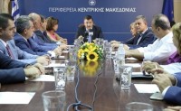 AIGINIONEWS: Περιφέρειας Κεντρικής Μακεδονίας το νέο μοντέλο και σχήμα διοίκησης